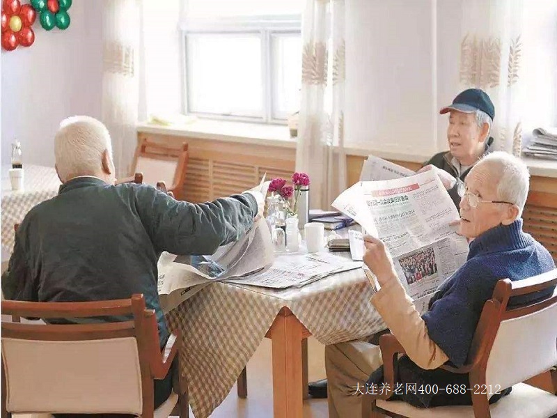 大连老人是如何决策最终选择养老院的？