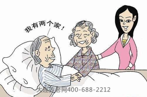 大连医养结合的养老院好不好？相比普通养老院有哪些优势？