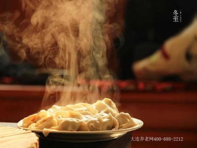 大连养老网：冬至为何俗称小年？为何是最重要的节气？