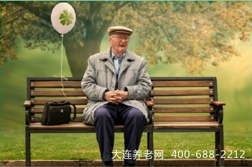 大连养老网：关注老年人心理健康是子女首要责任