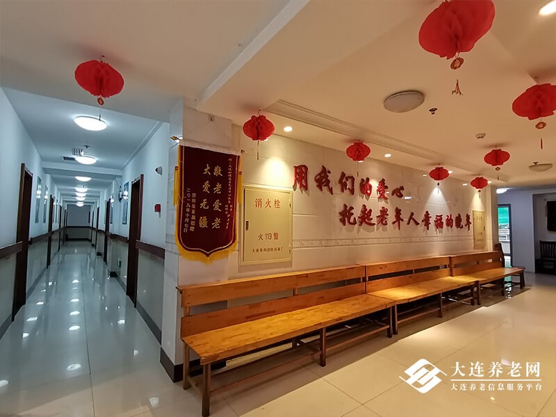 大连养老院：虹德慈善养老中心护理部（五部）——大连养老网