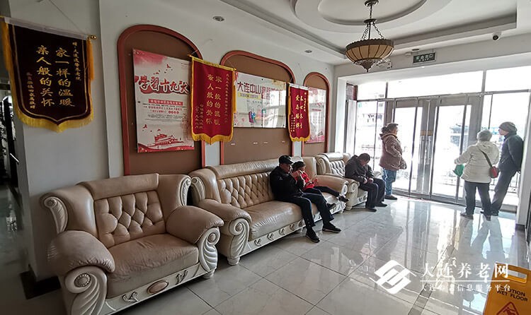 大连养老院：逸馨养老院、安逸、温馨是我们的代名词——大连养老网