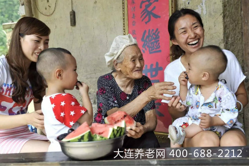 老年人最大的幸福是子孙满堂？