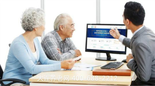 大连老年人应如何规划自己的养老生活？