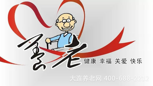 国家出台多项政策，老年人生活将更有保障