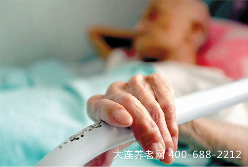 大连养老网：老年人养老问题严峻的原因