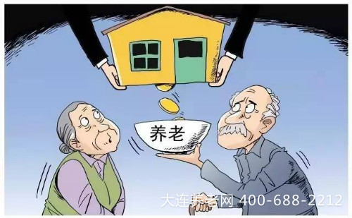 必看！国家为老年人又出了新政策！