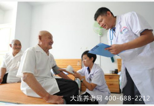大连好的康复养老院具有哪些特点？