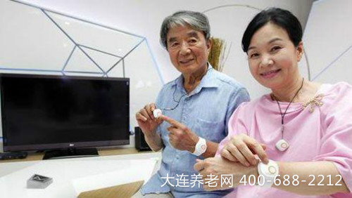 “云养老”让养老服务更“智慧”