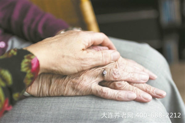 大连养老网：教您如何选择优质的养老服务机构