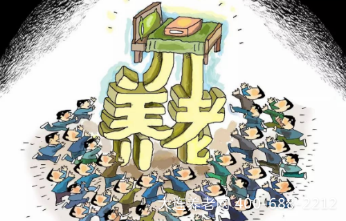 养老网：居家养老让老年人就近养老不是梦