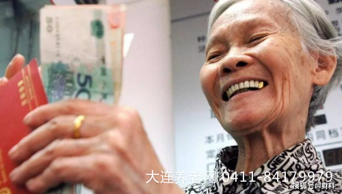 老年人补贴政策来了，只要达到规定年龄，每月最高可领500元