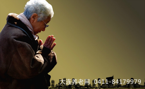 面对老龄化社会，你准备好了么？
