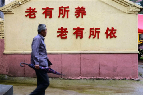 大连养老网：老人入住养老院的五大好处