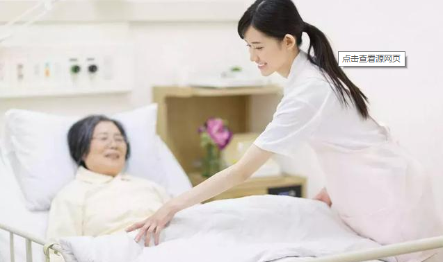 国家医保局、民政部出台长期护理失能等级评估标准