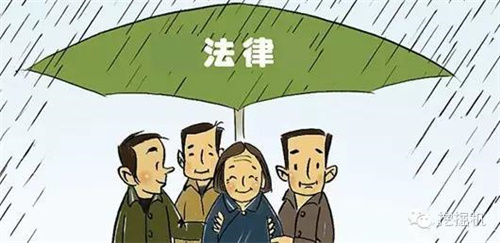 《民法典》将实施,对老年人住房和财产继承都有新规定...