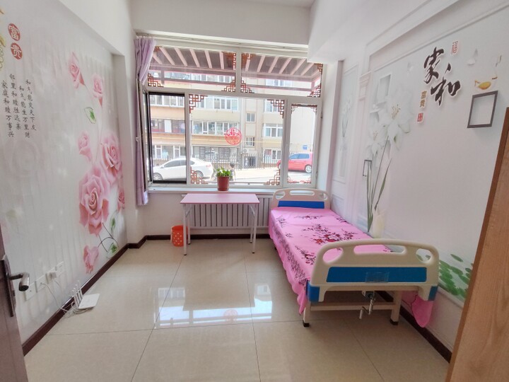 老来福养老院环境展示