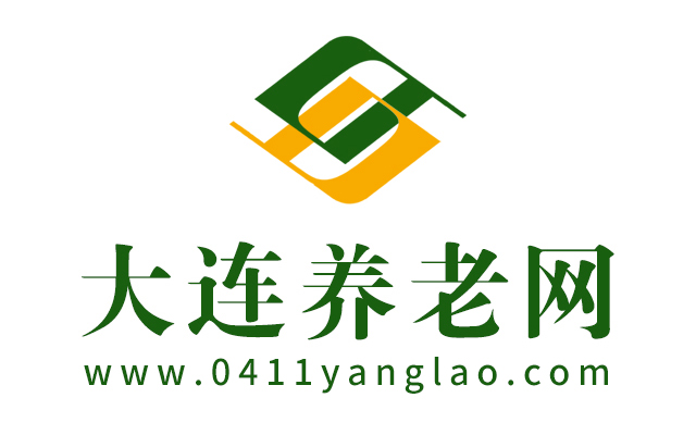 大连养老院什么时候解封?
