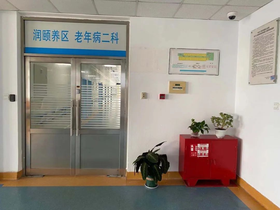 大连港医院润颐养区环境展示