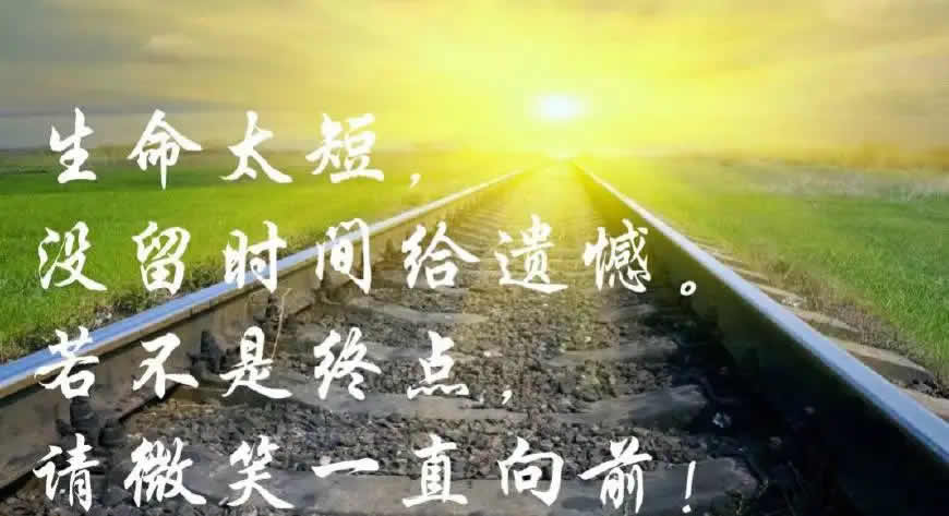 养老院那些儿事 1：老人临终前的遗憾