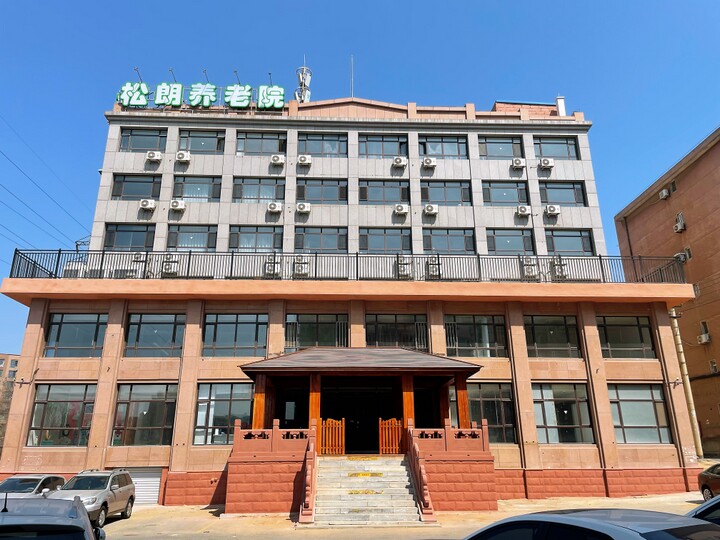 松朗养老院环境展示