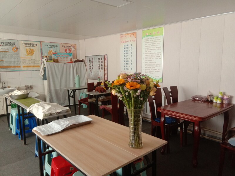 顺心养老院环境展示