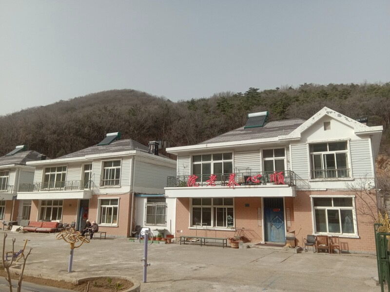 顺心养老院环境展示