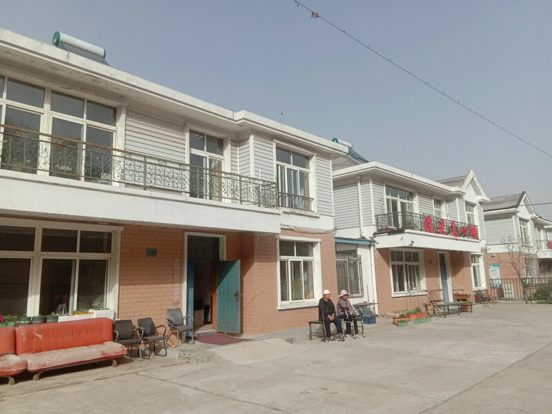 顺心养老院环境展示