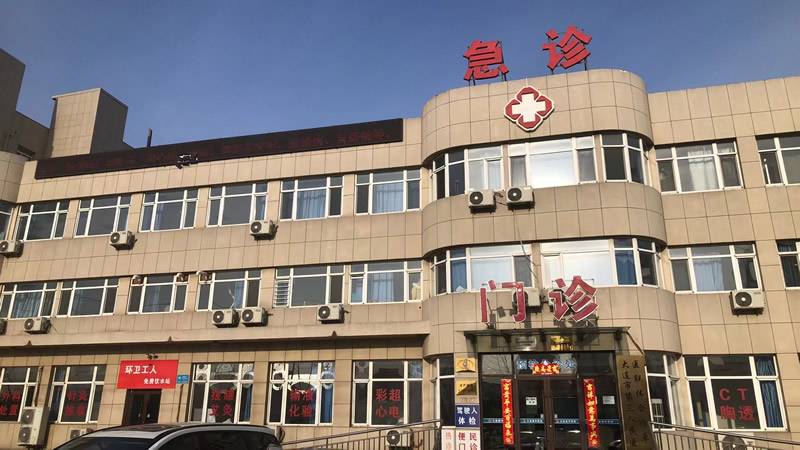 鼎华医院医养中心环境展示