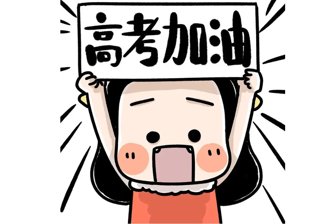 高考时刻，养老院老人心系学子，温暖传递