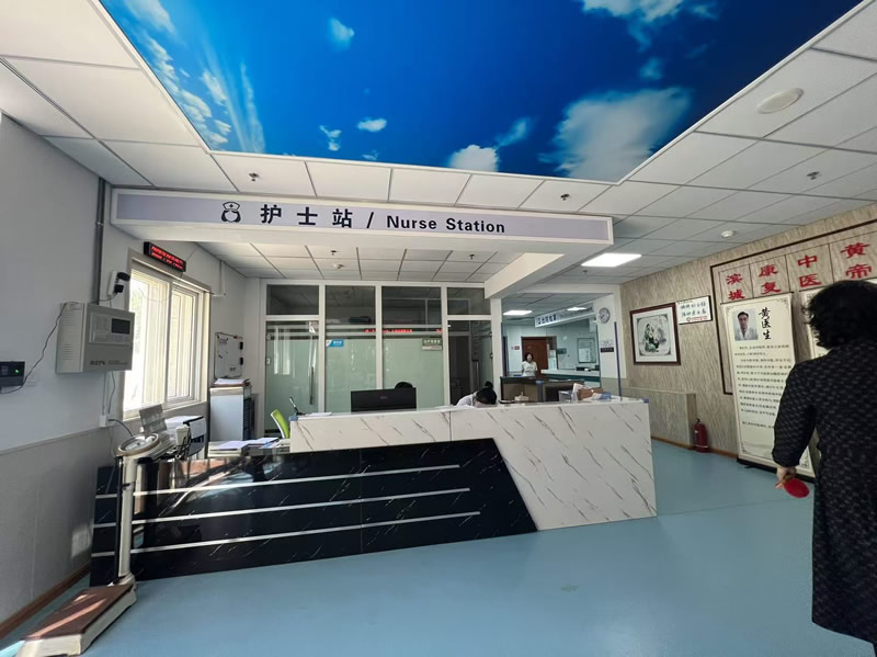 进利养老院环境展示