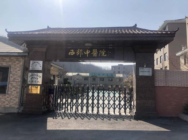 大连医养结合养老院哪家好？大连西郊养老院内设医务室，24小时医护值班更安心！