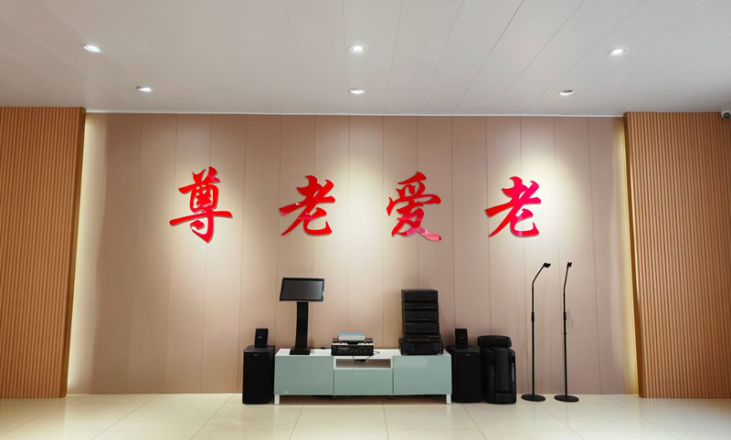 大连养老院的老人每天吃什么？我在沙河口区这家养老院蹭了一顿午饭