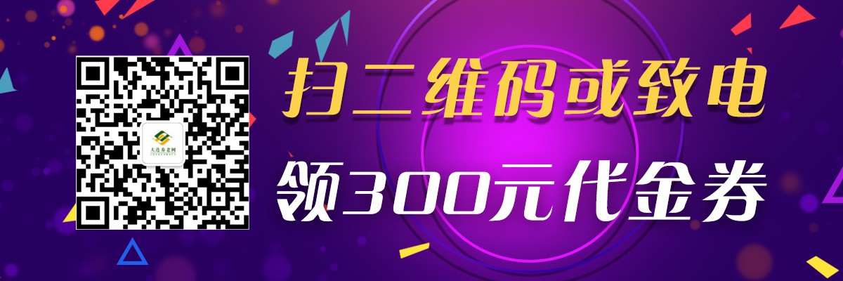 微信图片_20200628131807.jpg